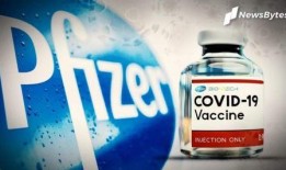 辉瑞最新爆料新闻,揭秘疫苗研发过程中的关键细节