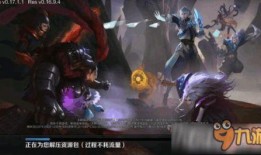 伞兵皮肤最新爆料,神秘元素与炫酷特效，带你领略战场风采